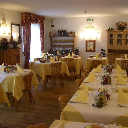 Chalet Fiocco Di Neve Pinzolo Zewnętrze zdjęcie