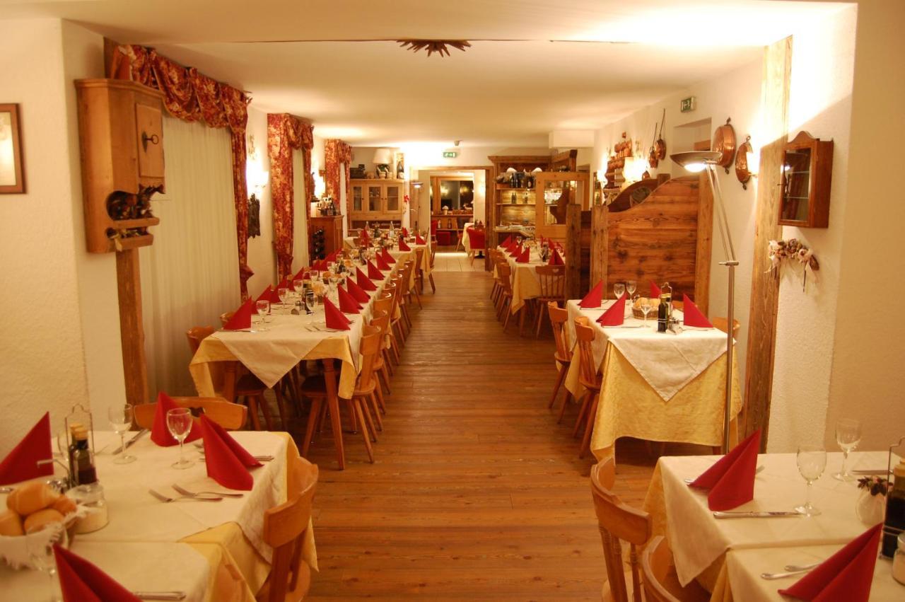 Chalet Fiocco Di Neve Pinzolo Zewnętrze zdjęcie